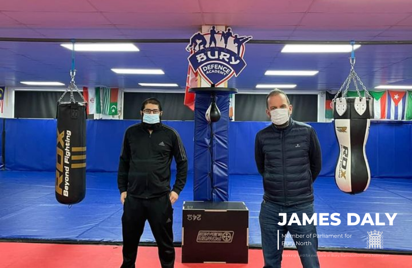 James Daly Boxing Club
